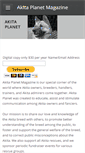 Mobile Screenshot of akitaplanet.org