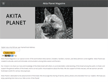 Tablet Screenshot of akitaplanet.org